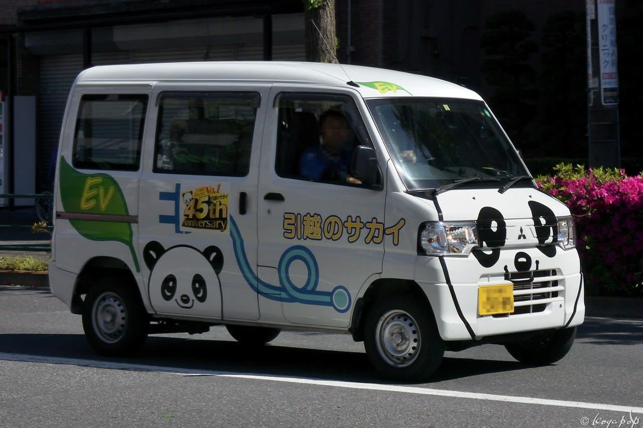 Mitsubishi Minicab: фото из отзыва