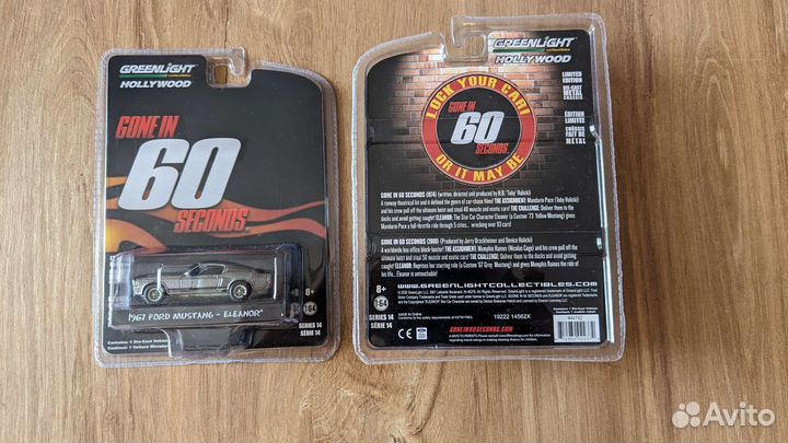 Greenlight 1967 Ford Mustang Eleanor 1:64