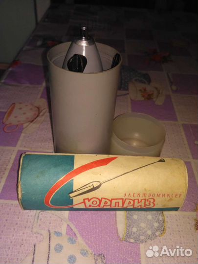 Электромиксер Сюрприз СССР (ретро)