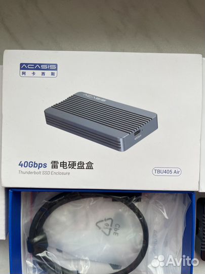 Новый Бокс для внешнего SSD диска PCIe NVMe M.2