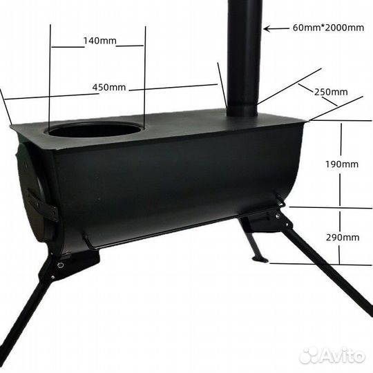 Печь походная, туристическая