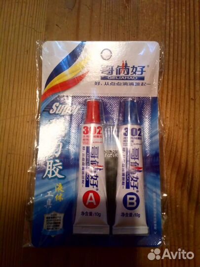 Разное для пк и другое