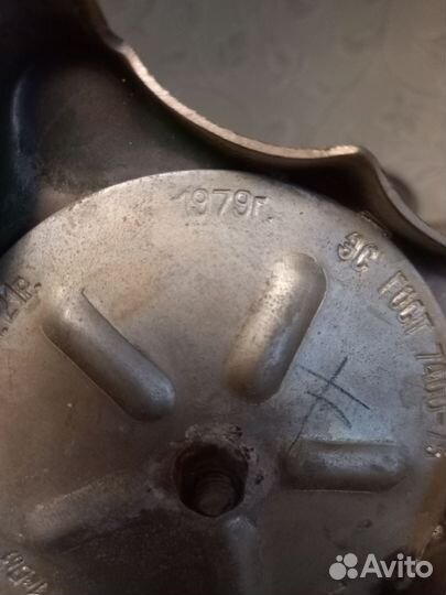 Самовар электрический расписной