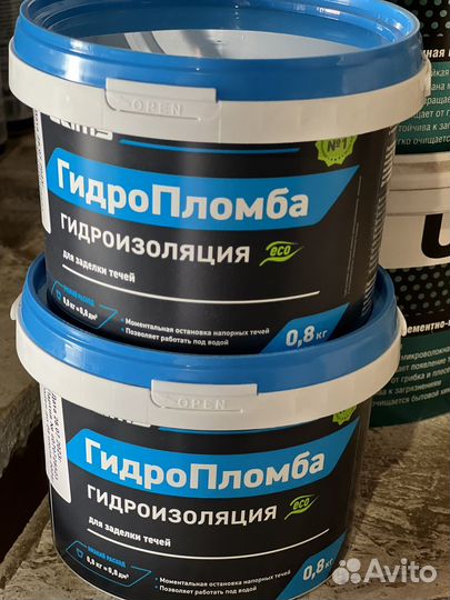 Доставка стройматериалов