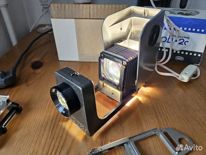 Диапроектор Этюд 2С