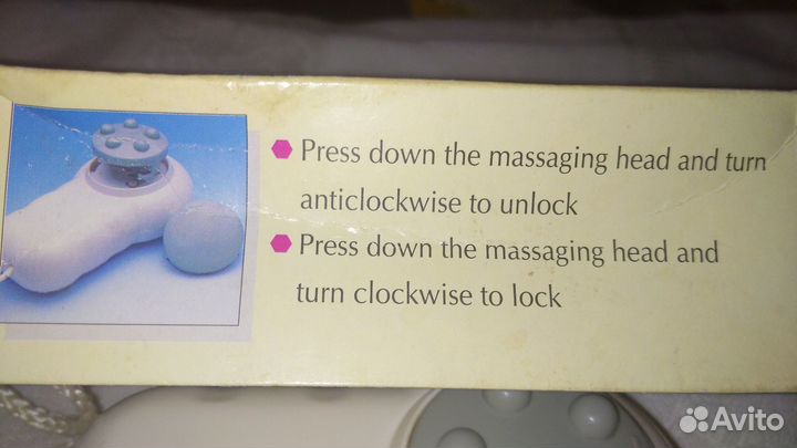 Ручной массажёр Комфорт на батарейках