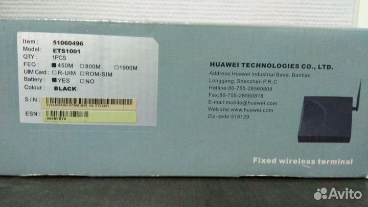 Huawei ETS10 стационарный беспроводной терминал