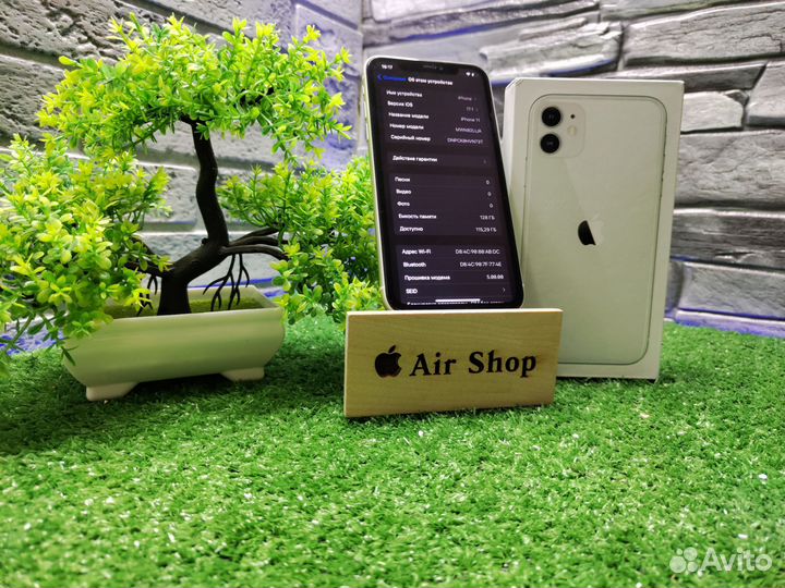 iPhone 11, 128 ГБ