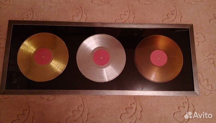 Виниловые пластинки