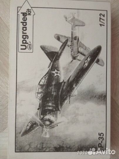 Модель самолёта