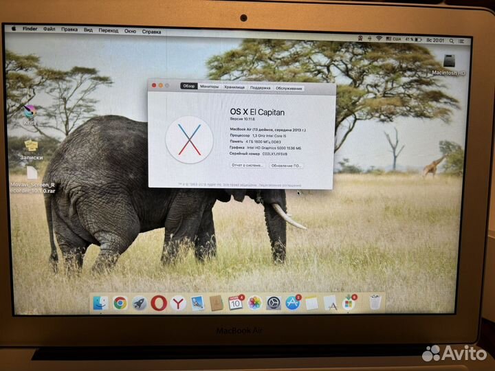 Apple macbook air 13 2013 + мышь