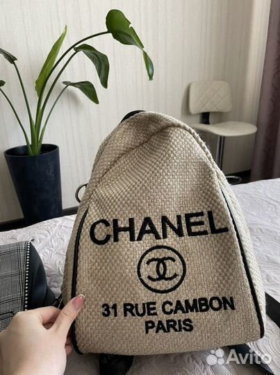 Рюкзак женский