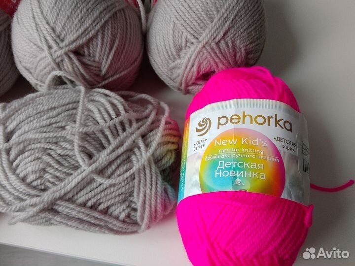 Пряжа для вязания