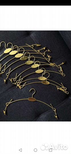 Вешалки для нижнего белья