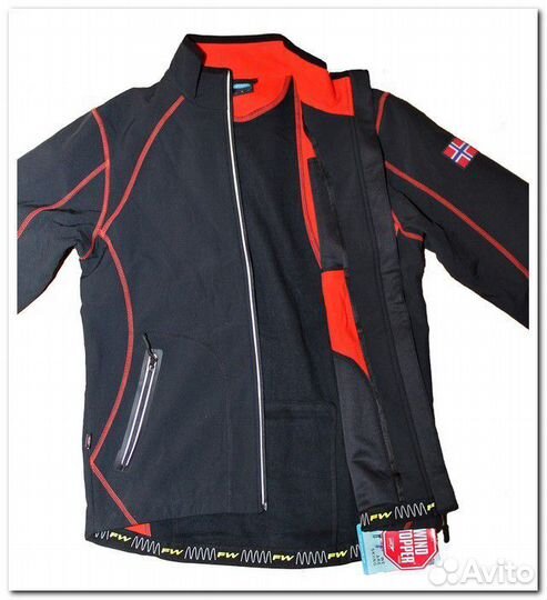 Костюм разминочный FinWay Ski suit Pro Team Unisex