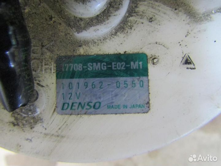 Насос топливный (бензонасос) honda Civic 5D 2006