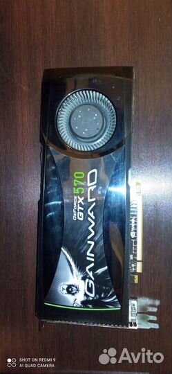 Видеокарта Nvidia GeForce GTX 570 1280M 320 bit