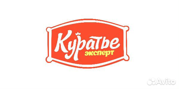 Оператор птицефабрики