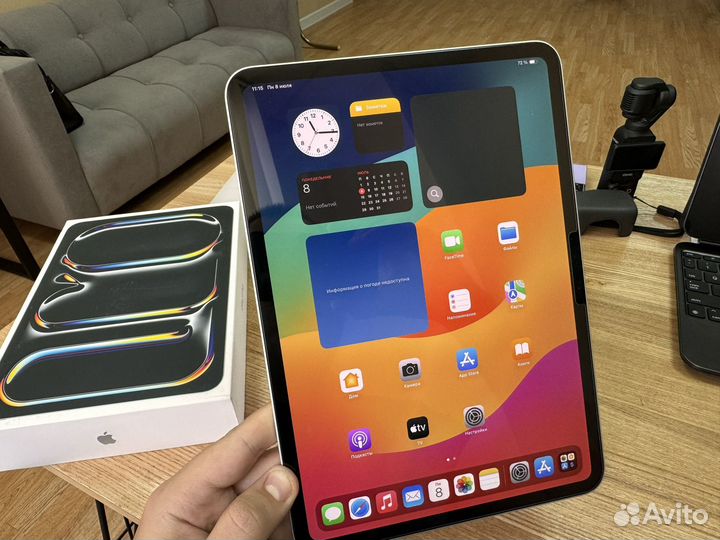 iPad pro 11 2024 m4 256gb