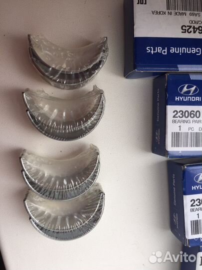 Вкладыши шатунные комплект hyundai/KIA