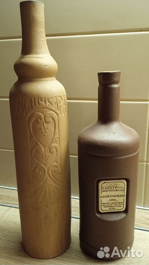 Бутылки винтаж