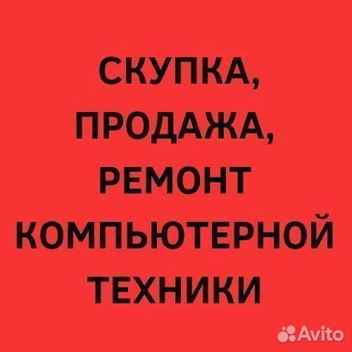 Плата для ноутбука Lenovo B570e