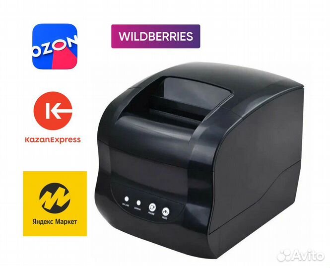 Термопринтер этикеток Xprinter XP-365B USB