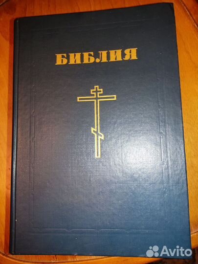 Собрания сочинений