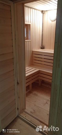 Ремонт и отделка квартир