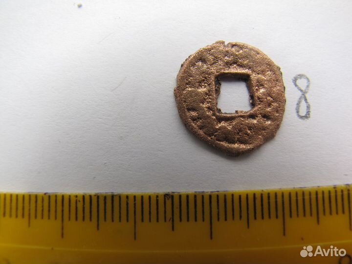 Согдийские монеты