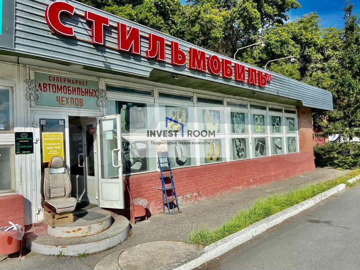 1 линия АВТОМАГАЗИН