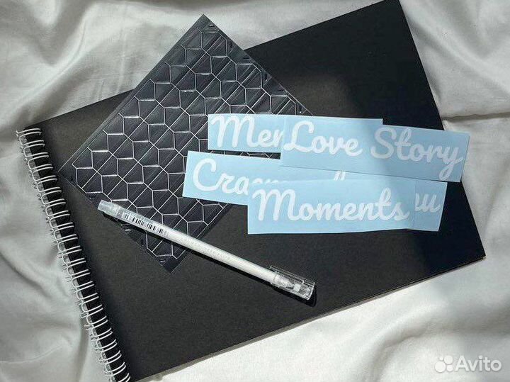 Чёрный фотоальбом