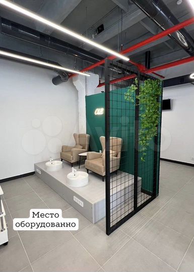 Салон красоты