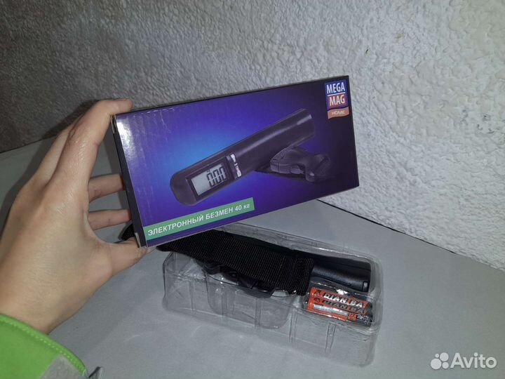 Электронные весы Безмен Megamag Home до 40 кг