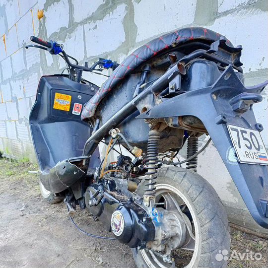 Скутер 85сс