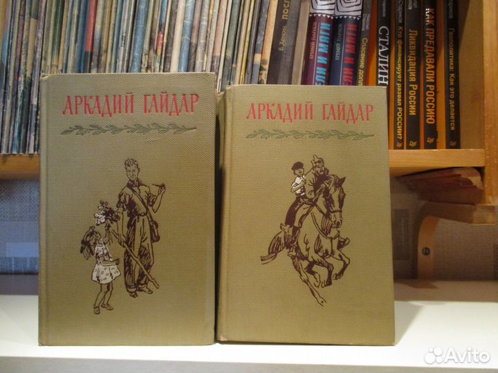 Детская литература