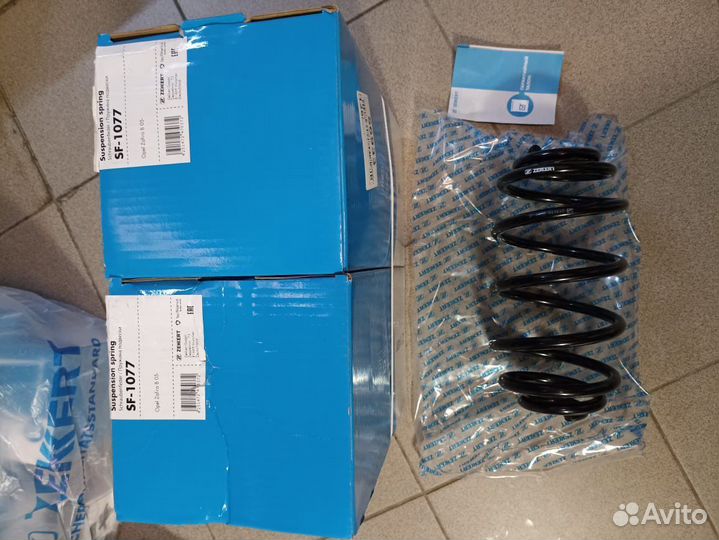 Пружина задняя Opel Zafira B