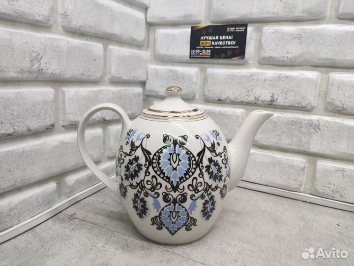 Чайник RPR Riga (1970-1980г) И. 11077