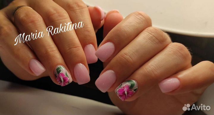 Мастер маникюра