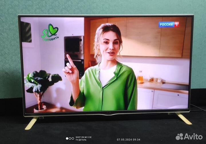 Телевизор LG 42LB628V