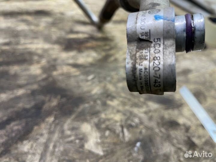 Трубка кондиционера volkswagen jetta 6 джета