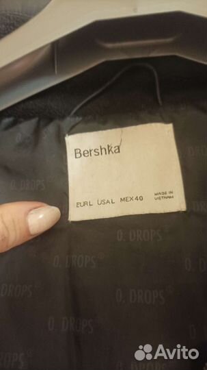 Зимний пуховик 174 рост