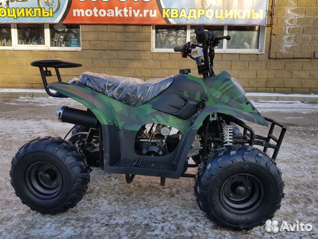 Квадроцикл ATV PRO taper 110(2021)
