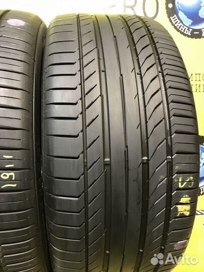 Continental ContiSportContact 5 ContiSeal 285/40 R22 и 255/45 R22 110Y