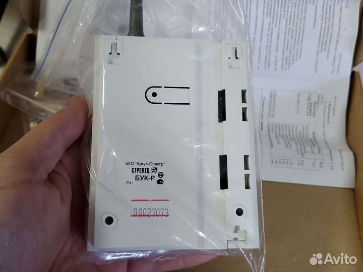 Стрелец. бук-Р блок управления и контроля