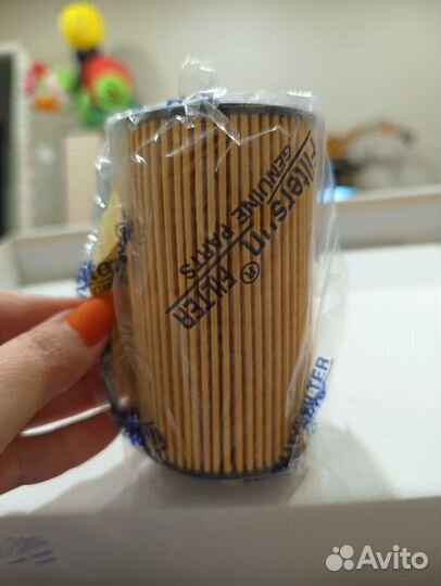 Фильтр масляный aveo