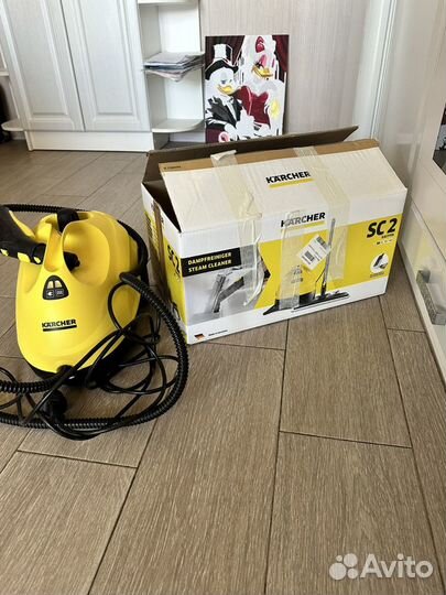 Пароочиститель Karcher SC 2 EasyFix желтый