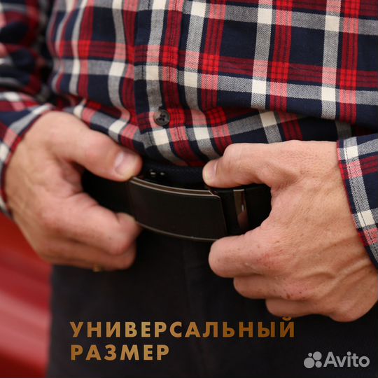 Кожаный ремень с гравировкой