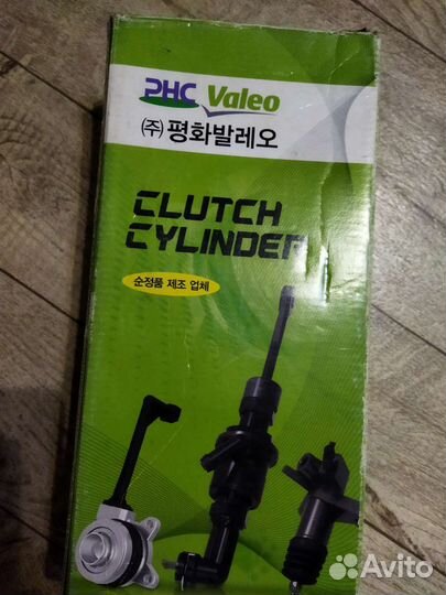 Главный цилиндр сцепления Chevrolet lacetti