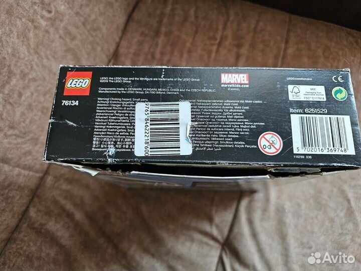 Lego Человек-паук 76134 оригинал